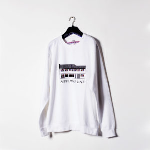 AL Sweatshirt (White) - Image 5