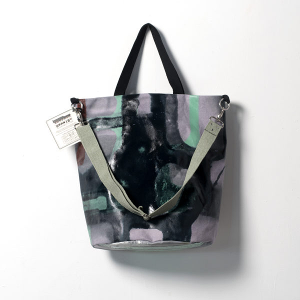 Bradford Barrier Bag - 7/10